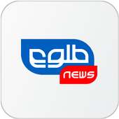 Tolo News