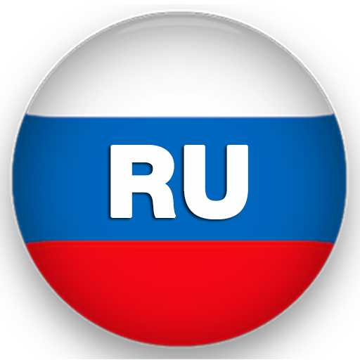 Русское Радио أيقونة