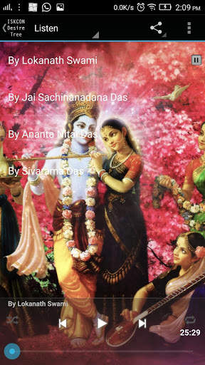 Gopi Geet - Song of separation screenshot 2