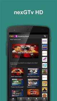 My nexGTv screenshot 4