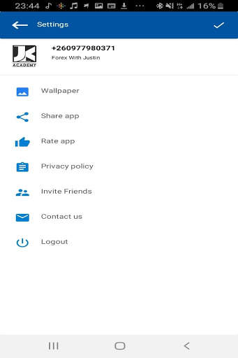 Yukue Messenger screenshot 5