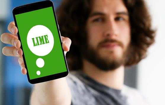 Free Line Messenger Tips screenshot 1