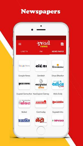Gujarati News Live TV screenshot 3