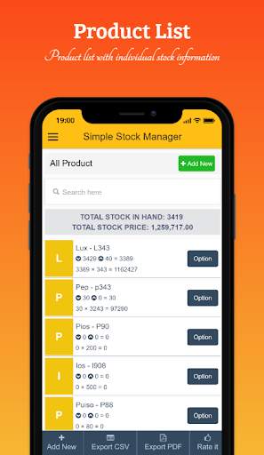 Simple Stock Manager screenshot 3