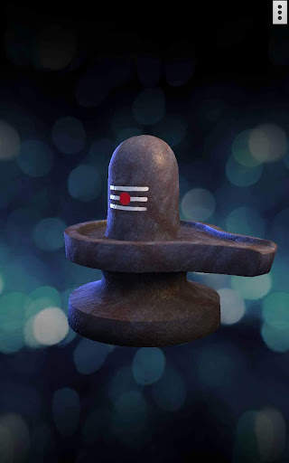 3D Shiv Lingam Live Wallpaper screenshot 1