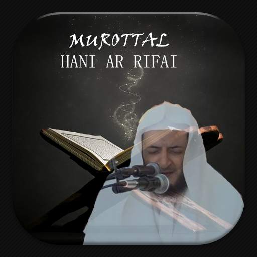 Hani Ar Rifai Quran Offline 7.0