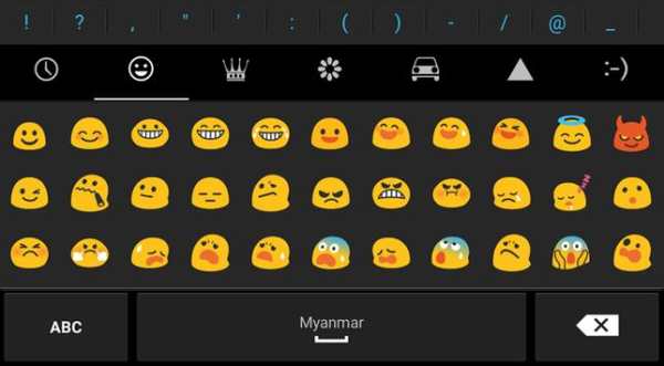 Sulfur's Keyboard screenshot 7