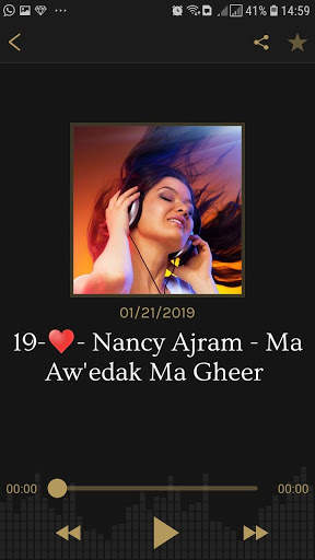 Top Hit Arabic Songs screenshot 7