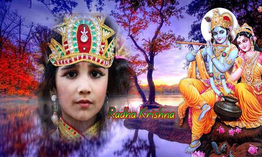 Krishna Photo Frame  | Made in India screenshot 6