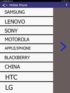All Mobile Secret Code screenshot 2