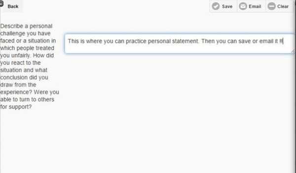 Personal Statement Lite screenshot 5