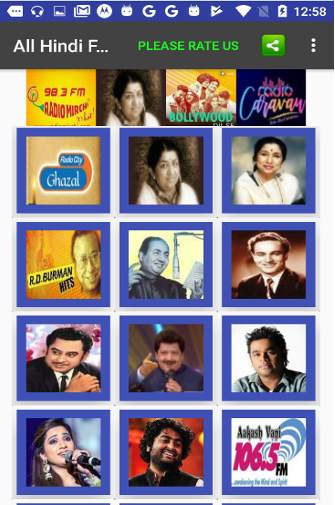 FM Radio Hindi screenshot 2
