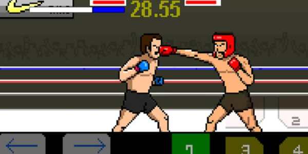 mma legend 2 screenshot 2