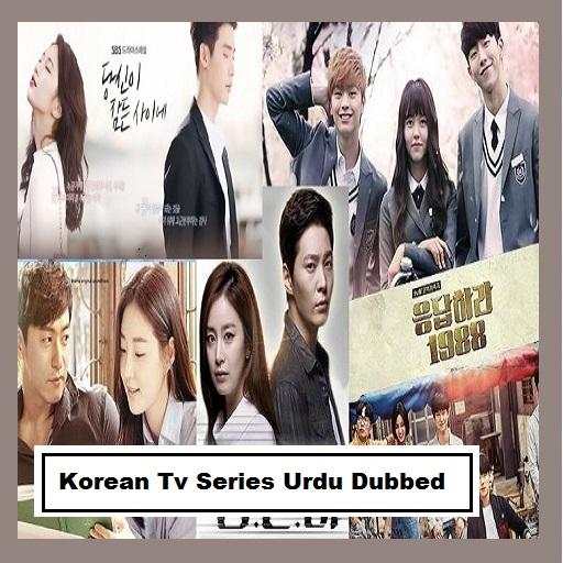 Korean Tv Series Urdu Dubbed screenshot 1