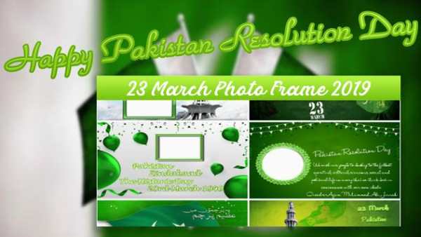23 March Photo Frame 2019 6 تصوير الشاشة