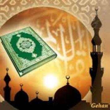 Quran Saay Ilaj screenshot 4