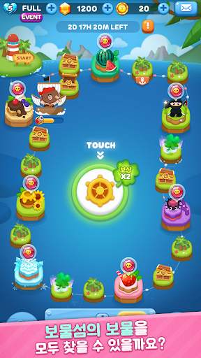 LINE POP2 screenshot 6
