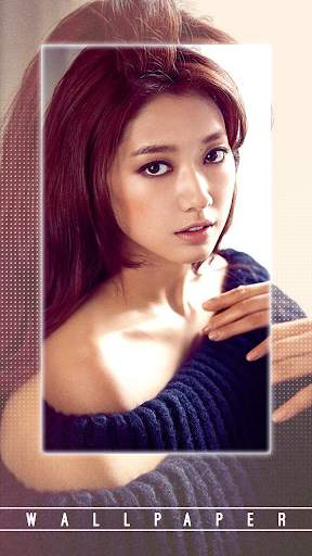 Park Shin Hye Wallpapers screenshot 4
