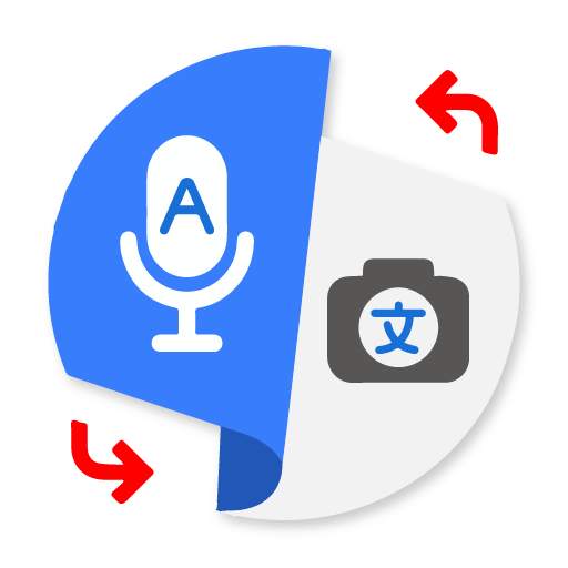 All Languages Translator App 1.2.0