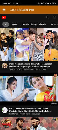 STAR BROWSER PRO screenshot 7
