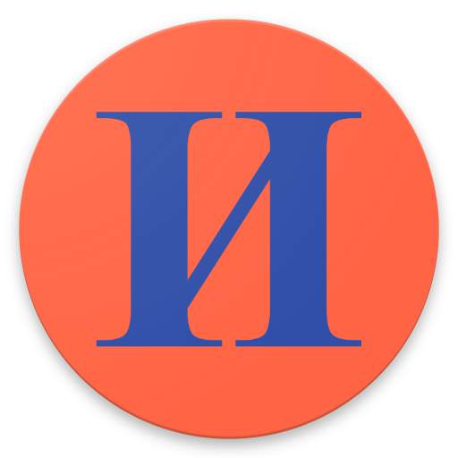 Russian history short course 1.2