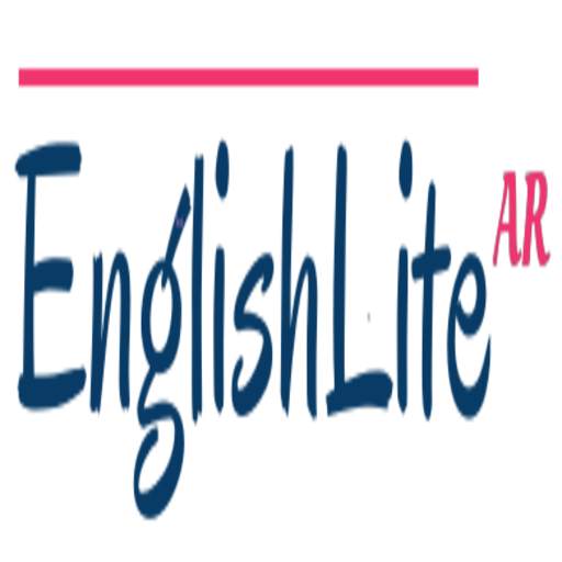 English lite 2.2