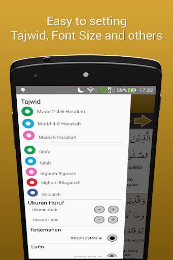 Quran Android Offline screenshot 4