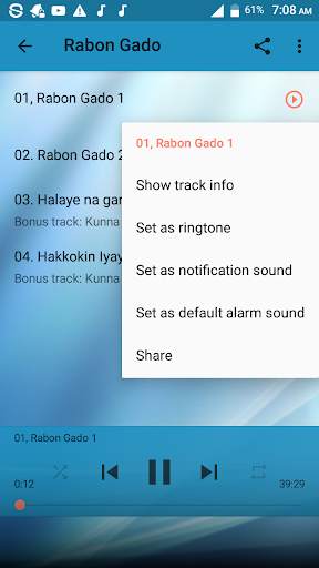 Rabon Gado-Sheikh Jafar Mp3 screenshot 4