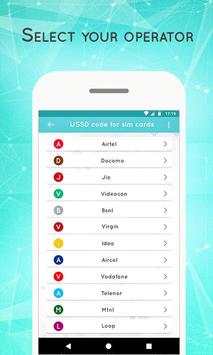 USSD Code For SIM Cards 4 تصوير الشاشة