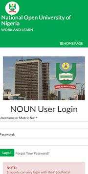 NOUN iLearn Mobile screenshot 1