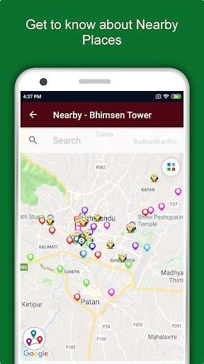 Kathmandu Travel & Explore, Of screenshot 6
