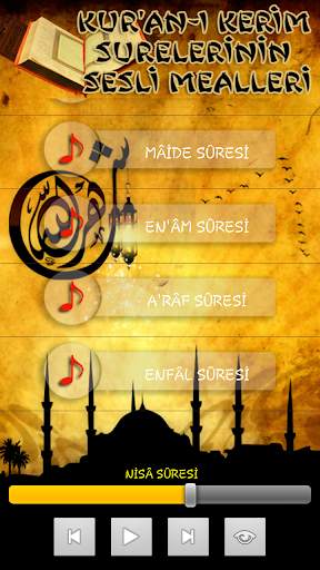 Kur'an Sure Mealleri screenshot 2