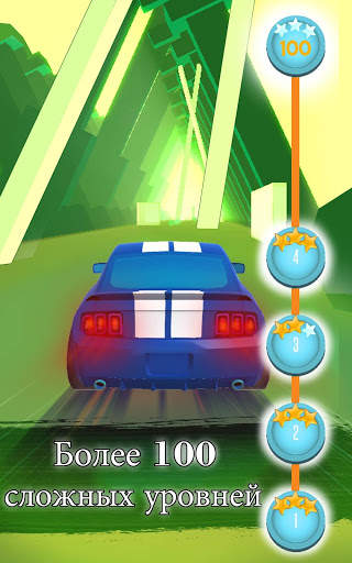 DodgeFall Racing скриншот 17