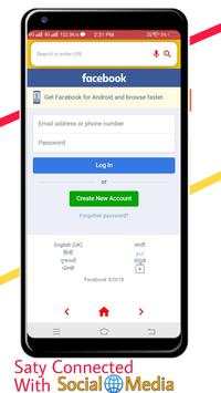 Indo Browser - India Ka Apana Browser screenshot 3