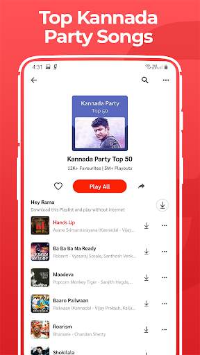 Kannada Song DJ, Janapada, Old music superhit app screenshot 4