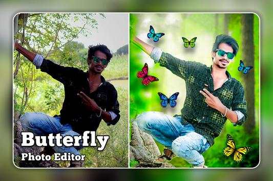 Butterfly Photo Editor screenshot 2