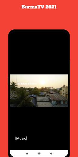 Burma TV 2021 screenshot 7