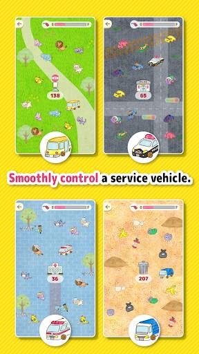 Car tag - Play tag with service vehicles! स्क्रीनशॉट 2