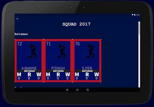 T20 Cricket Online for IPL 10 screenshot 7