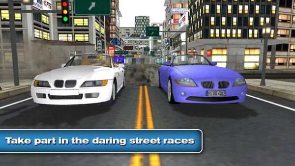 Drag Racing Simulator screenshot 1
