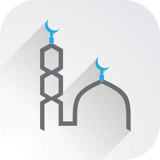 برنامج الاذان 1.4