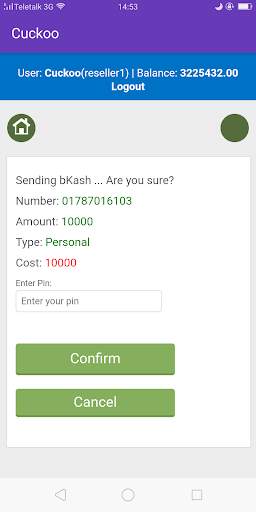 Cuckoo – Payments, Recharges & Money Transfer screenshot 5