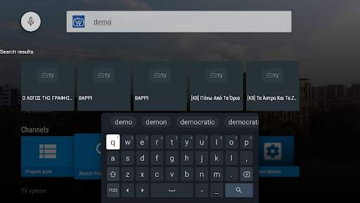 CosmiTV IPTV Player screenshot 6