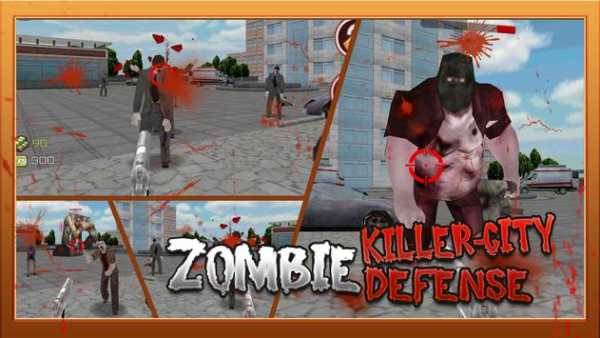 Zombie Killer- City Defense screenshot 1