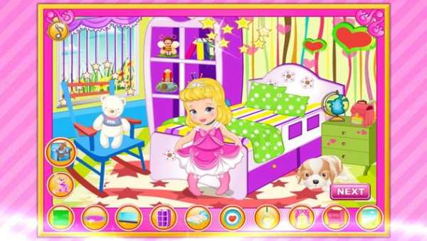 My Dream Bedroom screenshot 5
