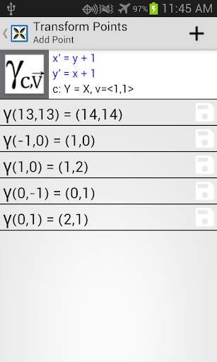 Transformational Geometry स्क्रीनशॉट 3