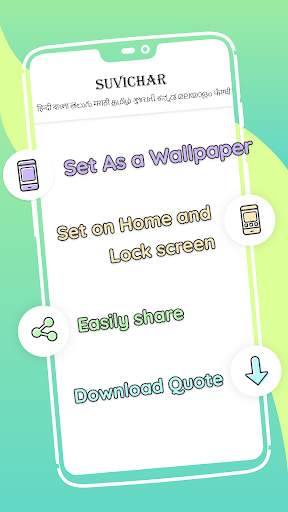 Suvichar In All Languages screenshot 3