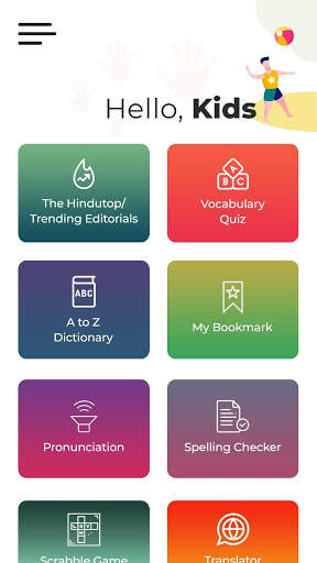 Hindu Vocab App: English Vocabulary Builder screenshot 1