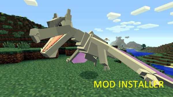 Mod PixelMon Installer screenshot 5