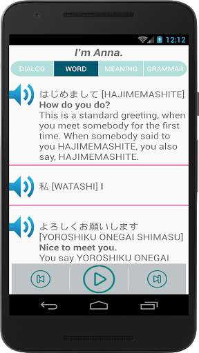 Learn Japanese Free screenshot 5